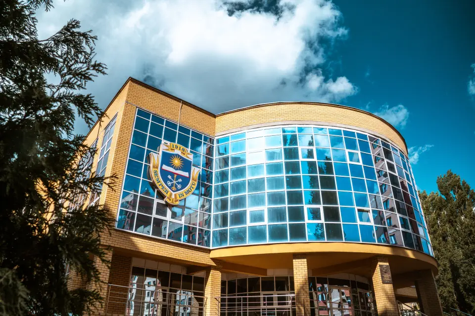 Воронежский государственный университет