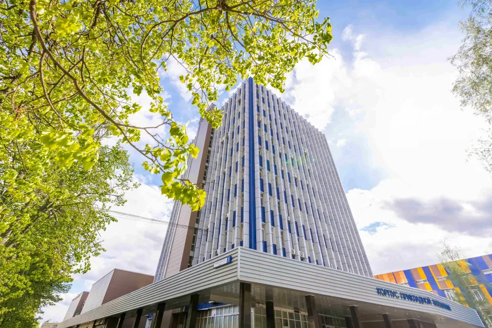 Istituto Fisico-Tecnico di Mosca (Università Nazionale di Ricerca)