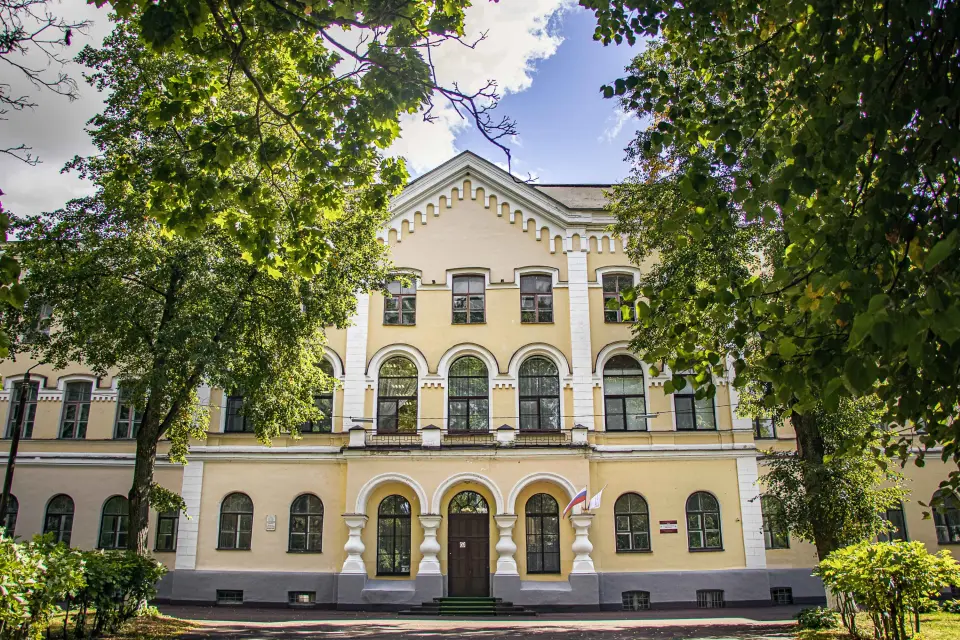 Novgorod davlat universiteti Yaroslav Mudrog nomidagi