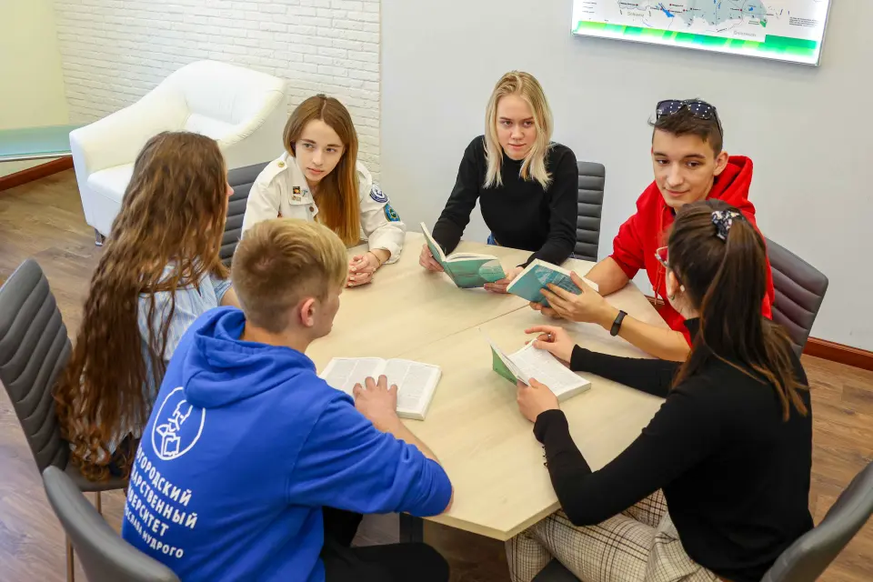 Novgorod davlat universiteti Yaroslav Mudrog nomidagi