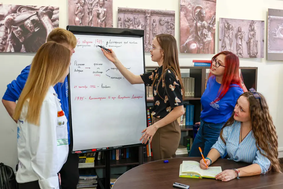 Novgorod davlat universiteti Yaroslav Mudrog nomidagi