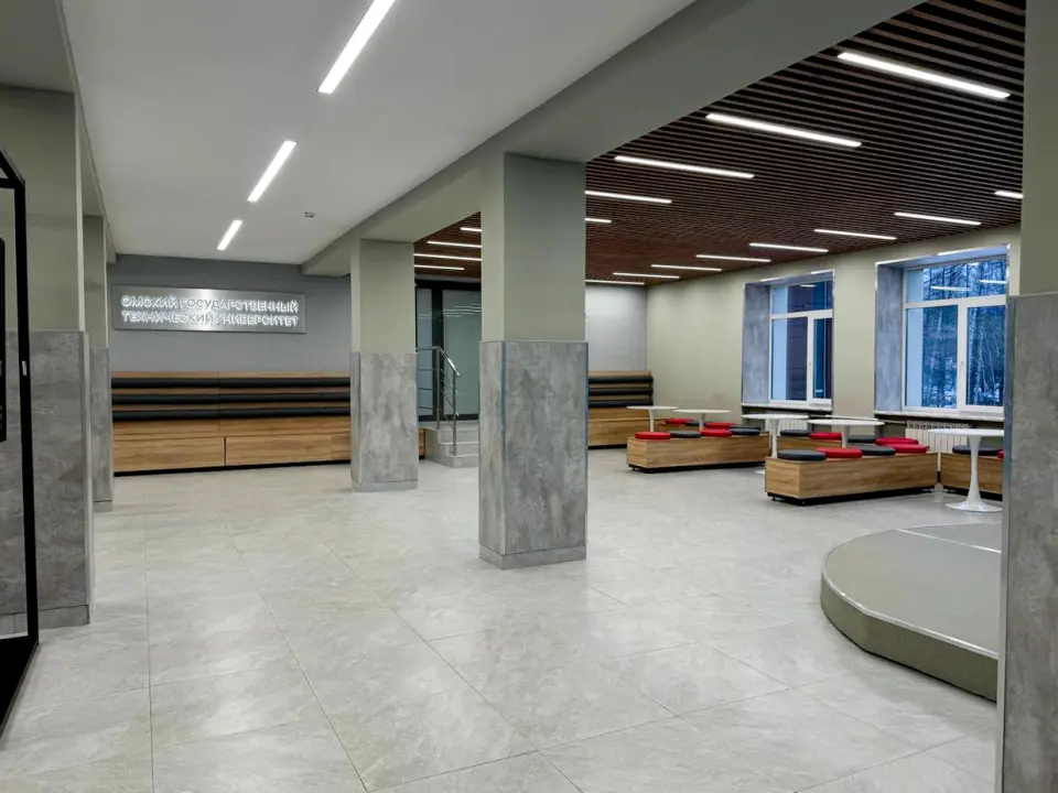 Università Tecnica Statale di Omsk