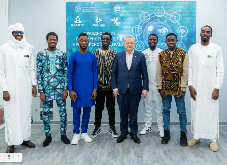 الجامعة الزراعية الحكومية الروسية - جامعة تيميريازيف الزراعية