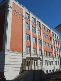 Рязанский государственный университет имени С.А. Есенина