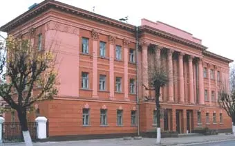 Рязанский государственный университет имени С.А. Есенина