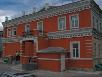 Рязанский государственный университет имени С.А. Есенина