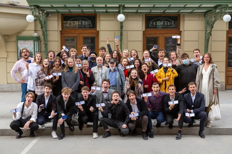 Federal State Budgetary Educational Institution of Higher Education "Russian State Institute of Performing Arts"