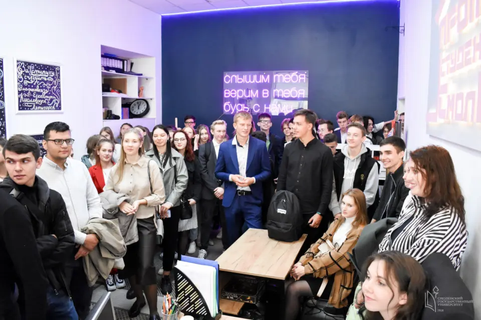 स्मोलेन्स्क राज्य विश्वविद्यालय