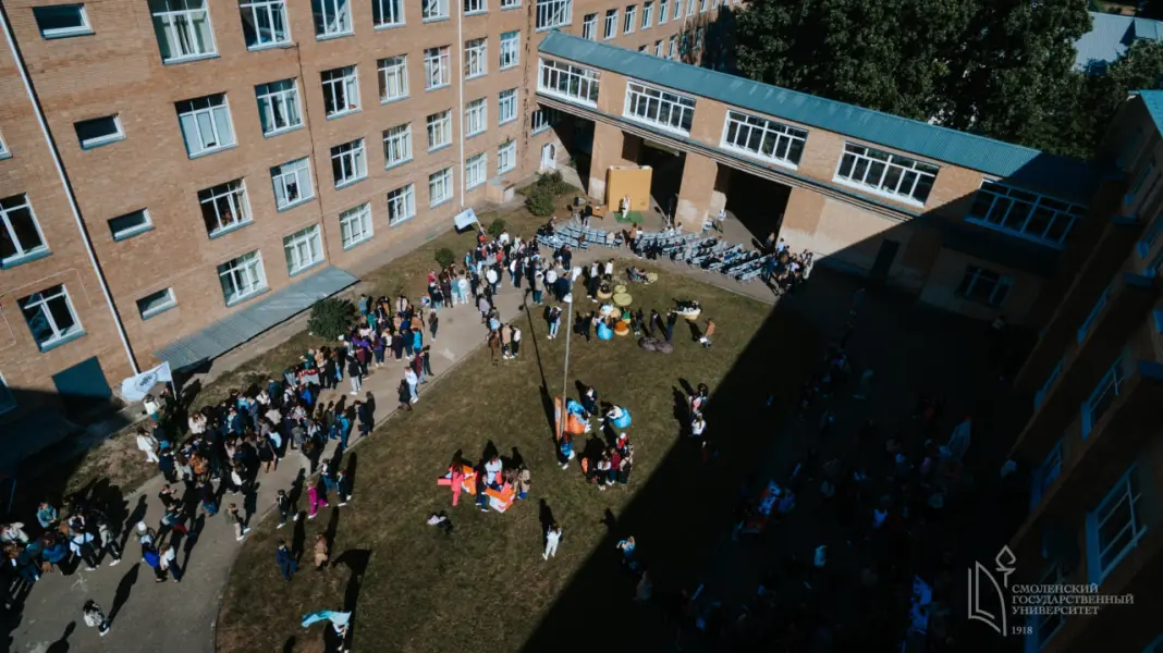 स्मोलेन्स्क राज्य विश्वविद्यालय