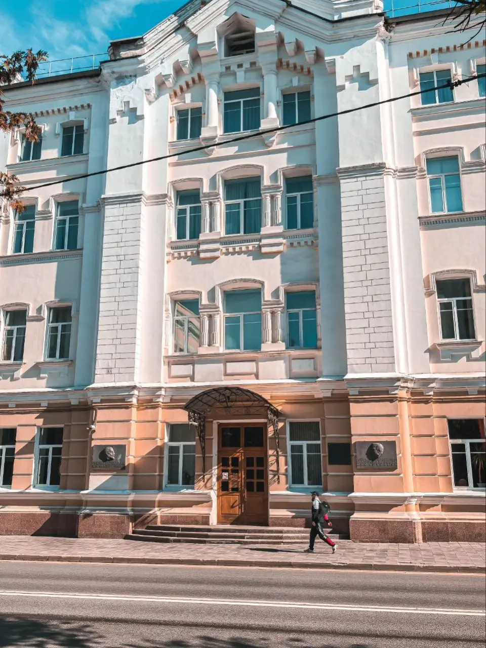 स्मोलेन्स्क राज्य विश्वविद्यालय