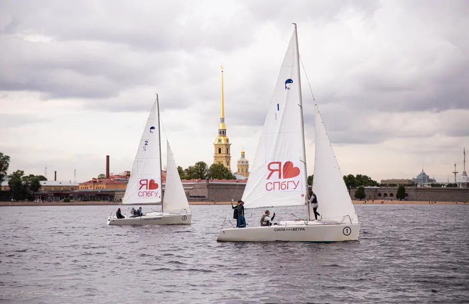 St. Petersburg State University