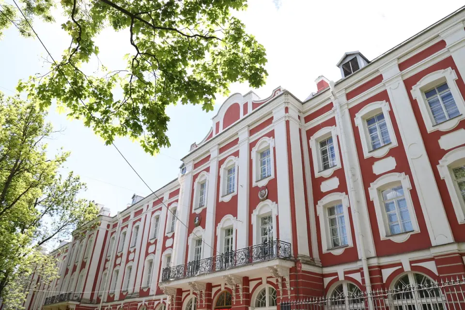 St. Petersburg State University