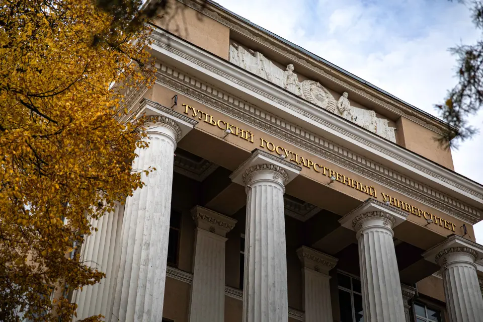 Tulaer Staatliche Universität