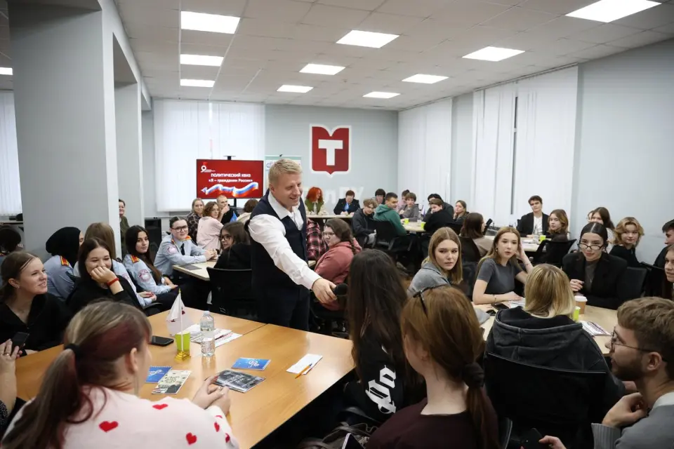 Tulaer Staatliche Universität