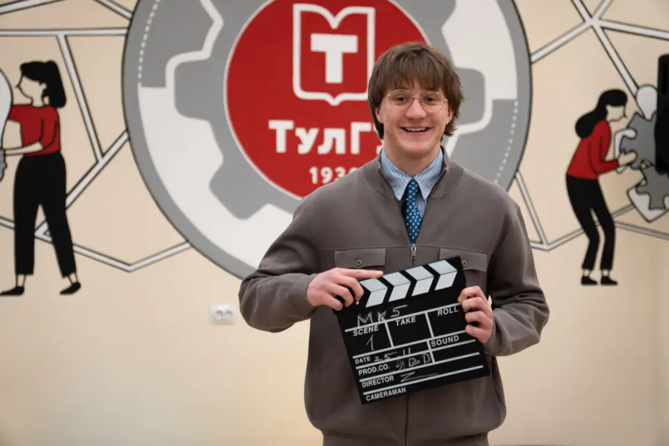 Tulaer Staatliche Universität