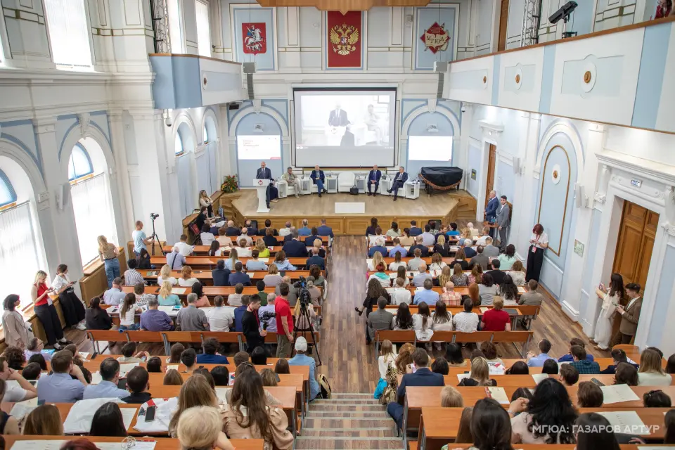 Moscow State Law University named after O.E. Kutafin (MGUA)