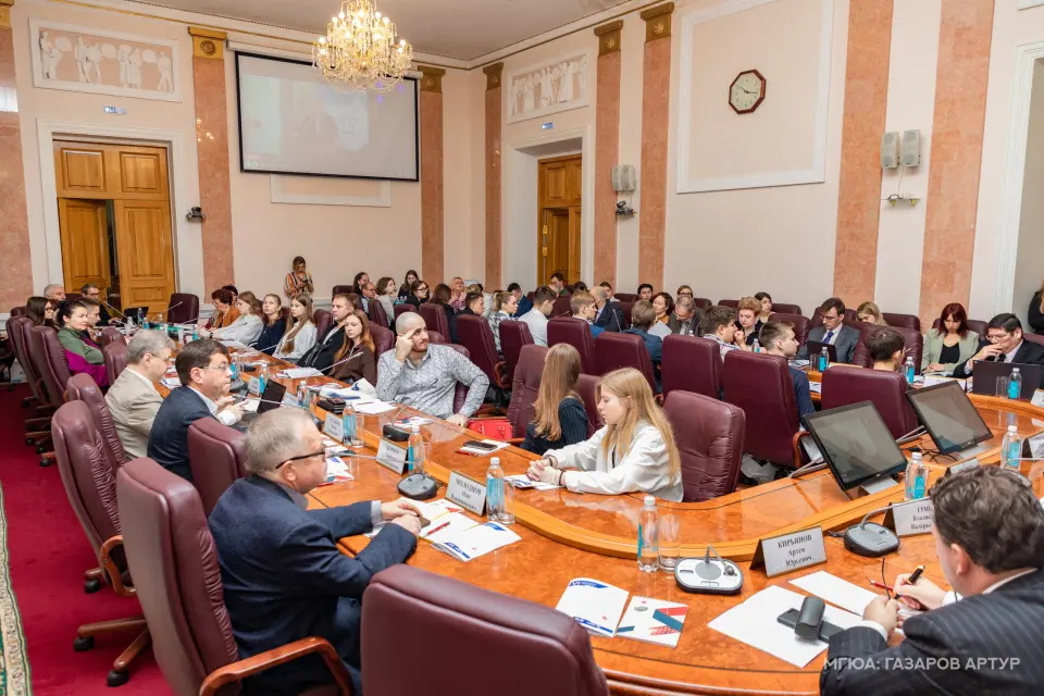 Moscow State Law University named after O.E. Kutafin (MGUA)