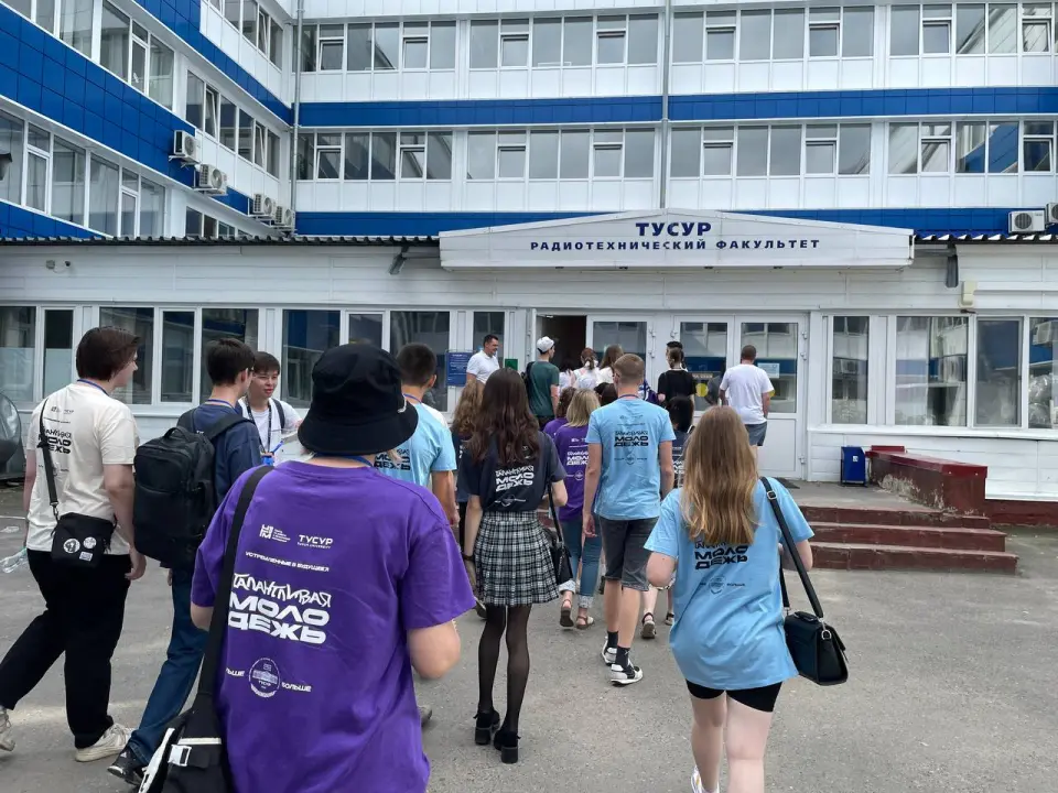 جامعة تومسك الحكومية لأنظمة التحكم والإلكترونيات الراديوية