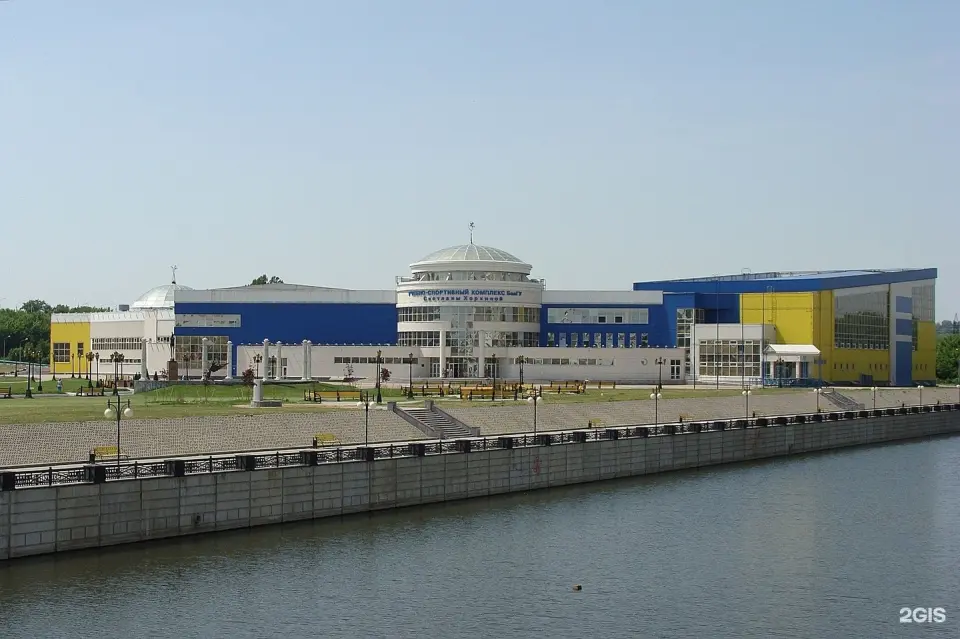 Белгородский государственный национальный исследовательский университет