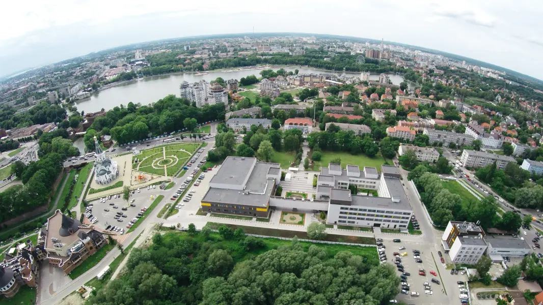 Балтийский федеральный университет имени Иммануила Канта