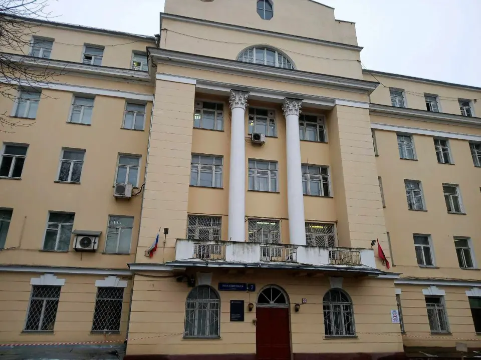 Moscow Polytechnic University