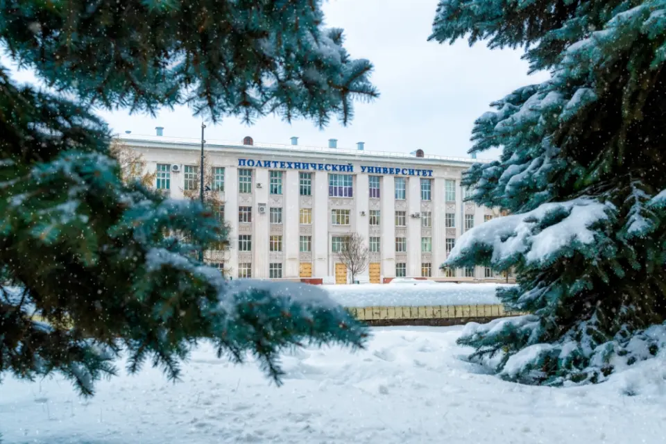 Perm National Research Polytechnic University