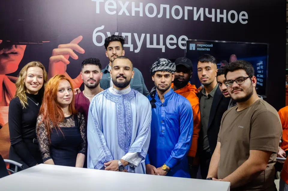Perm National Research Polytechnic University
