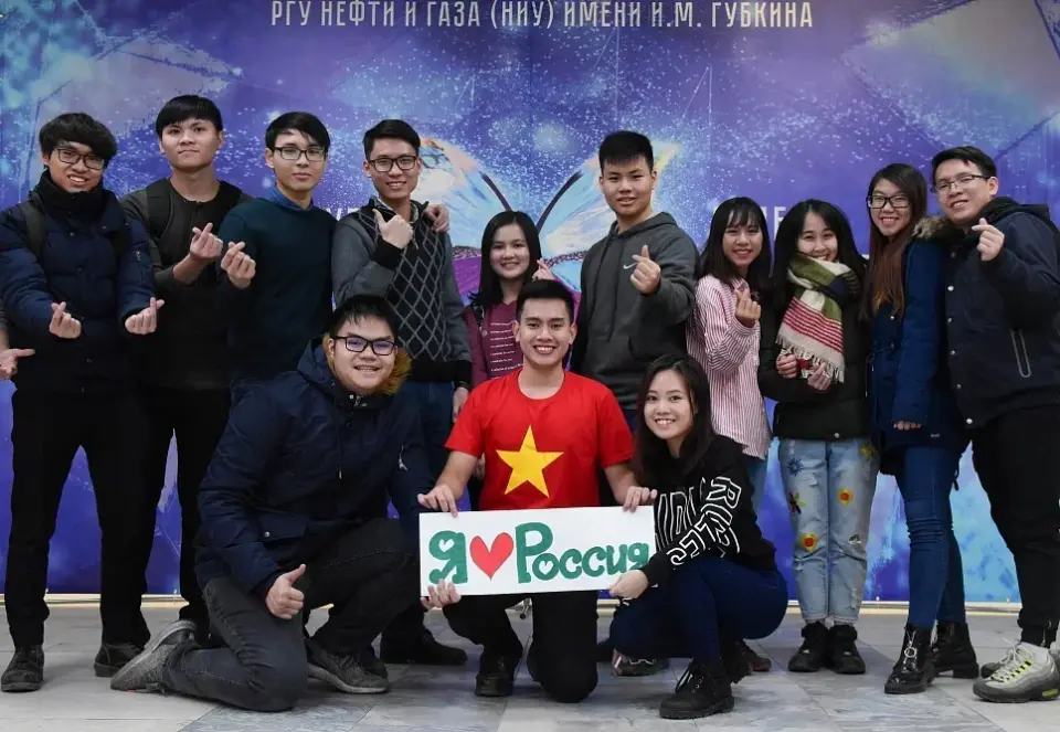 俄罗斯国立石油天然气大学(国立研究型大学)古布金