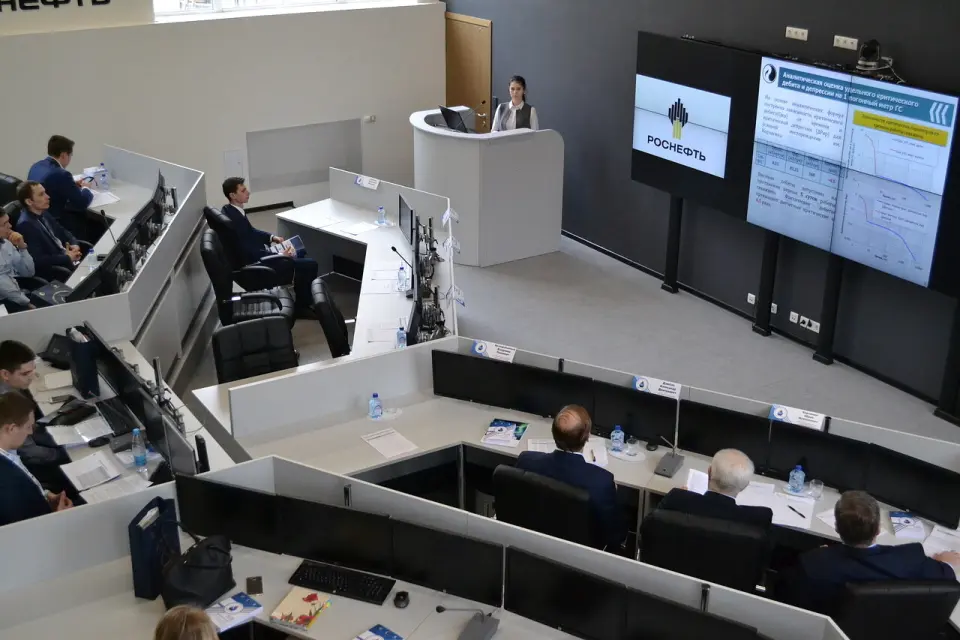 俄罗斯国立石油天然气大学(国立研究型大学)古布金