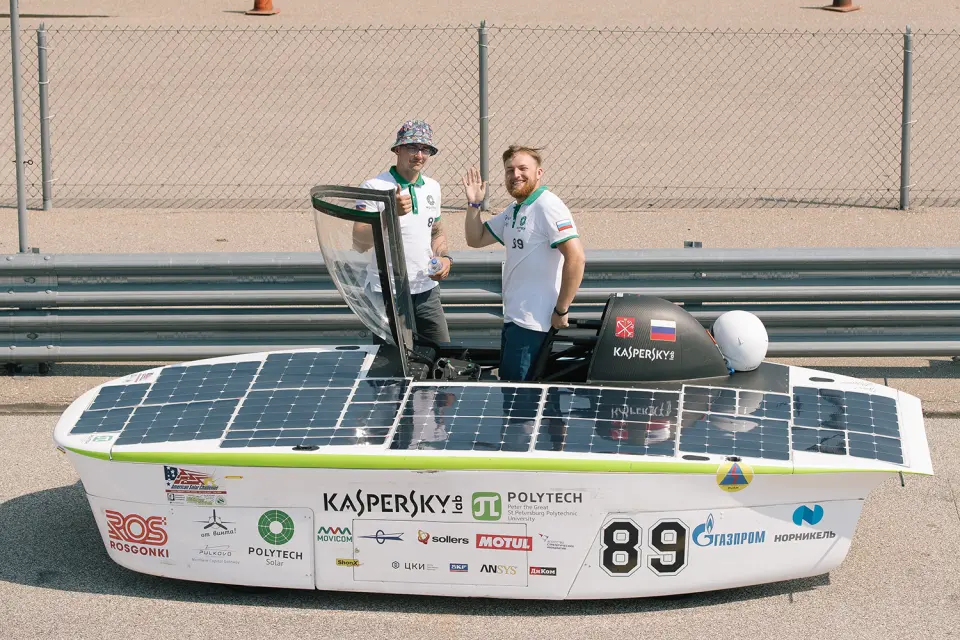 Peter the Great St. Petersburg Polytechnic University