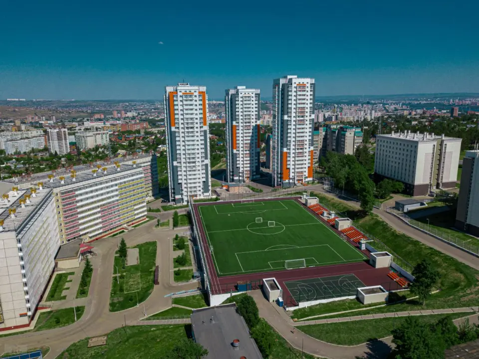 Sibirische Föderale Universität