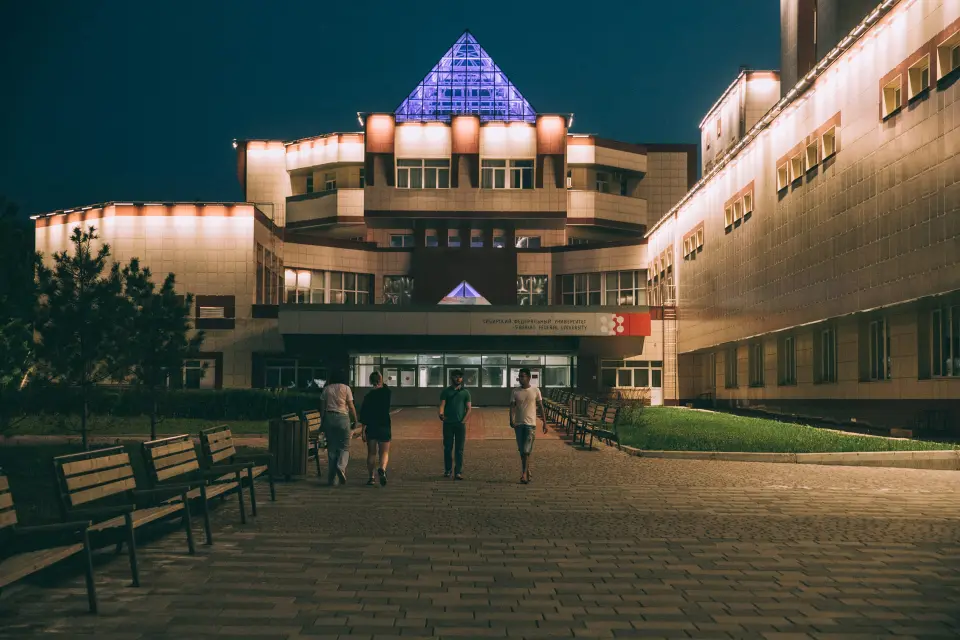 Sibirische Föderale Universität