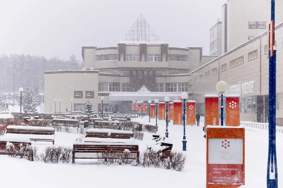 Sibirische Föderale Universität