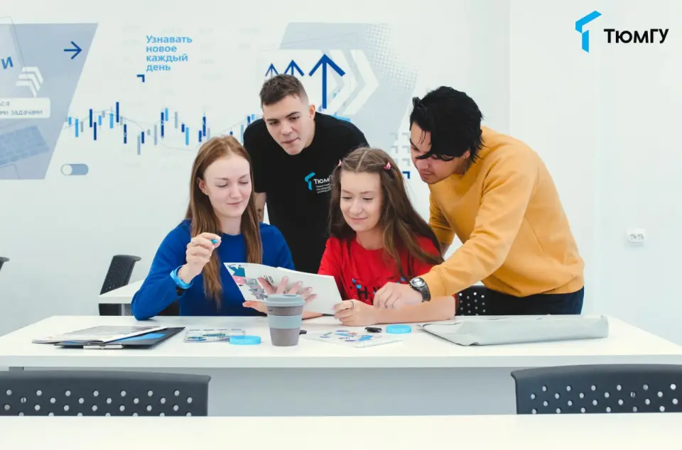 Донишгоҳи давлатии Тюмен