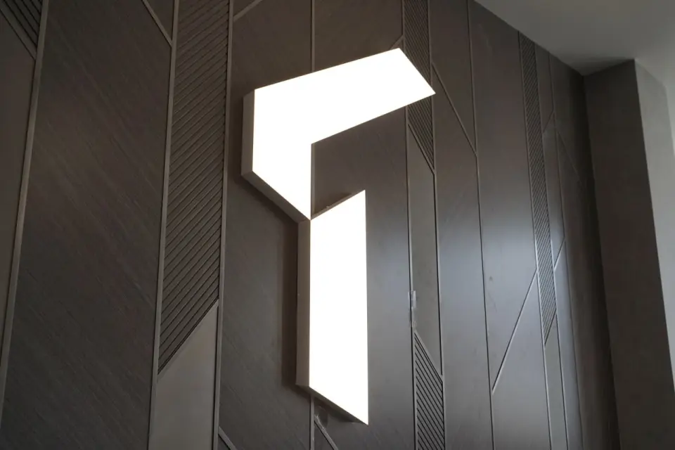 Донишгоҳи давлатии Тюмен