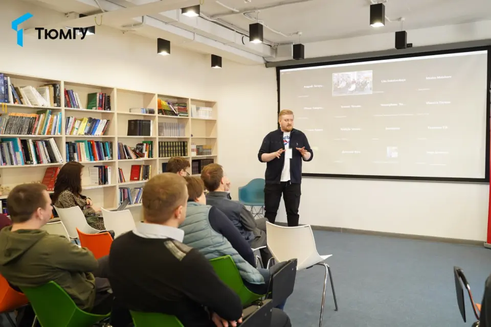 Донишгоҳи давлатии Тюмен