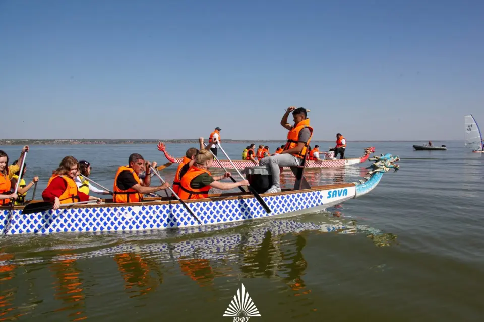 Southern Federal University