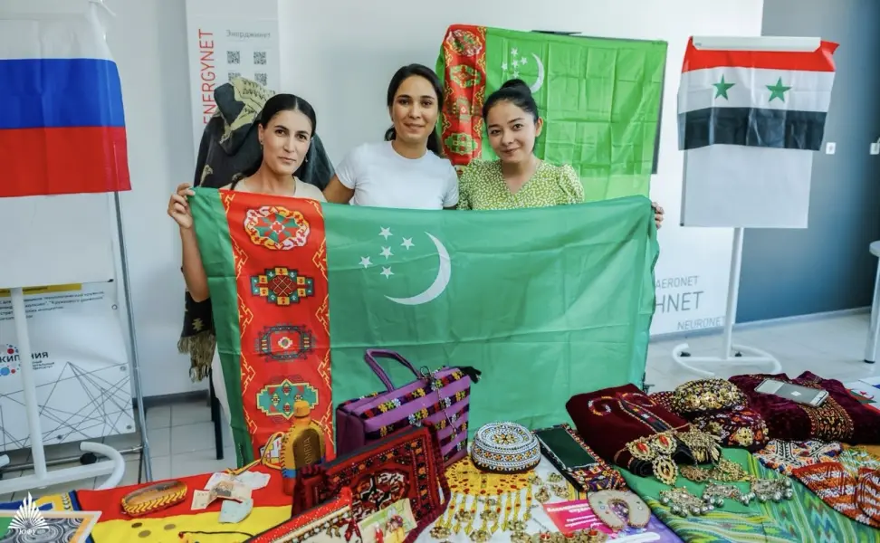 Southern Federal University