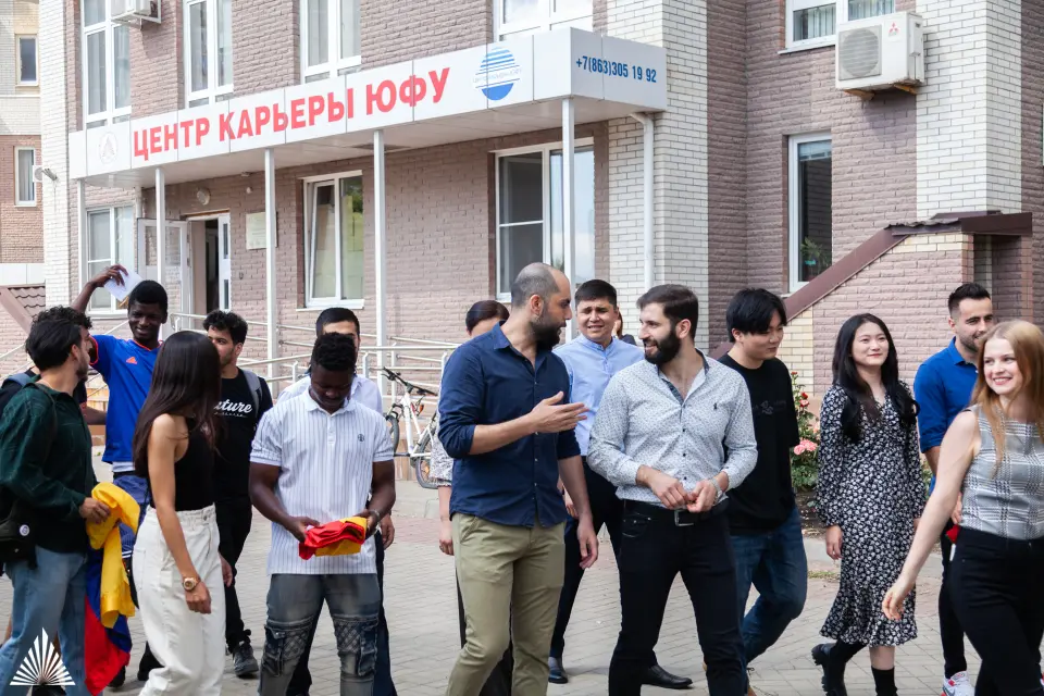 Southern Federal University