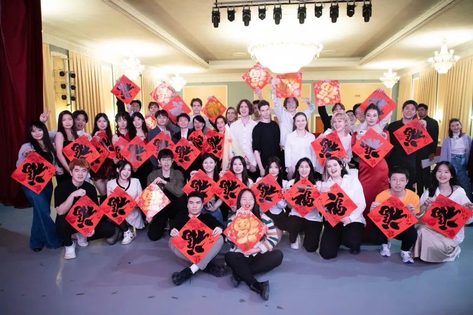 دانشگاه ایالتی اورال جنوبی (دانشگاه ملی تحقیقاتی)