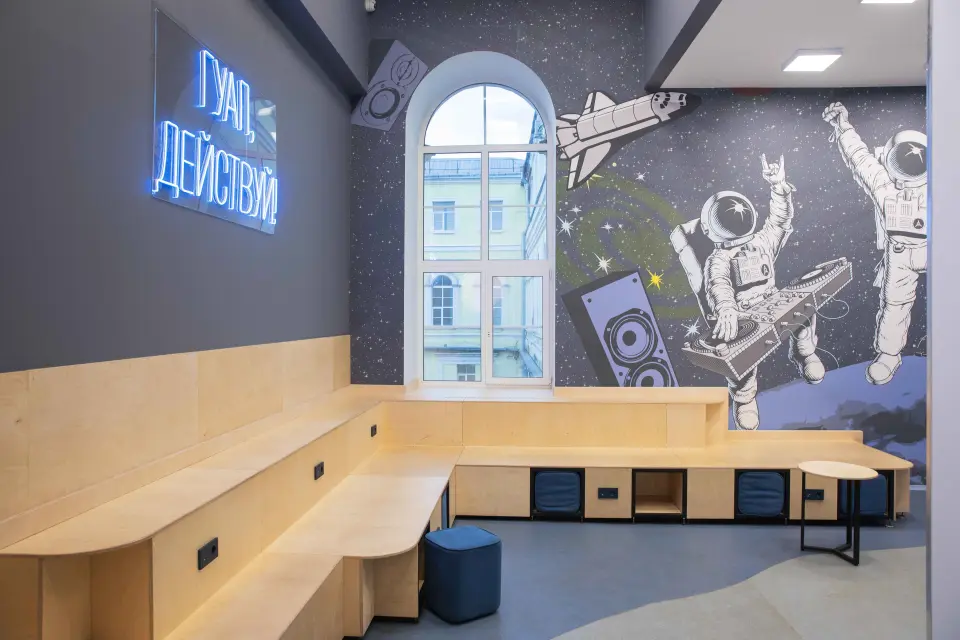 Universidad Estatal de Instrumentación Aeroespacial de San Petersburgo