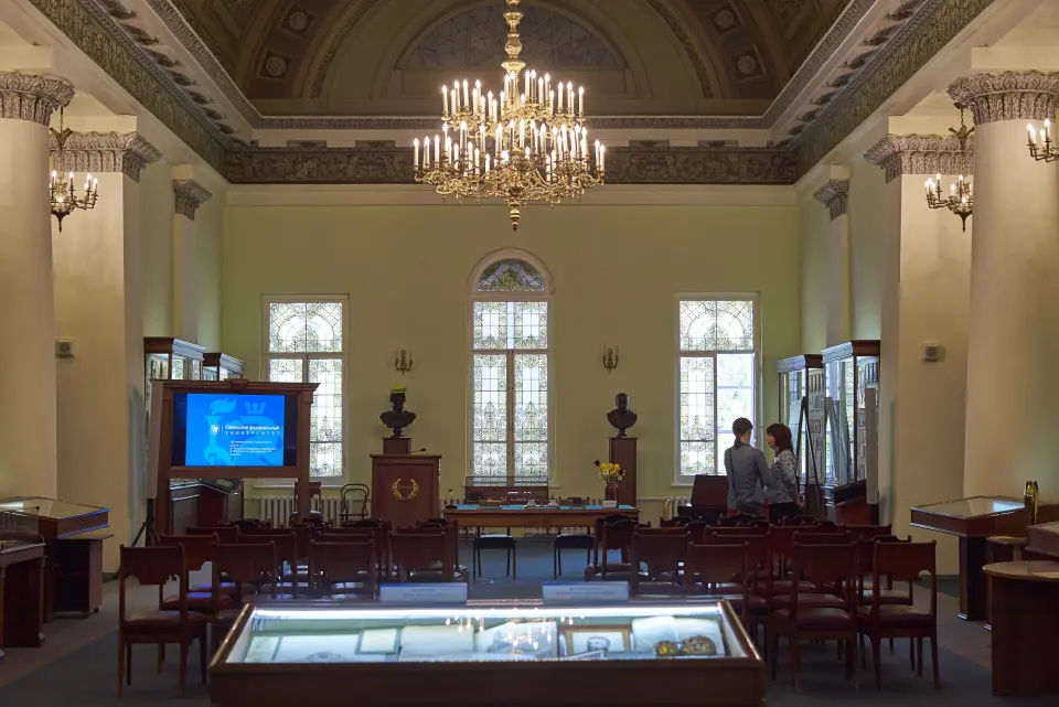 Kazan (Volga) Federal University