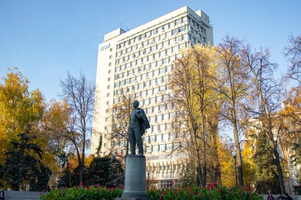 Kazan (Volga) Federal University