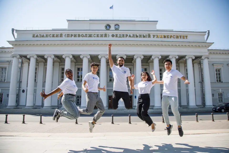 Kazan (Volga) Federal University