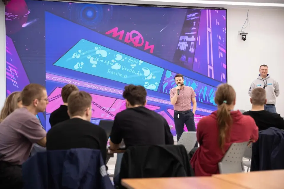 Донишгоҳи миллии тадқиқотии ядроӣ «МИФИ»