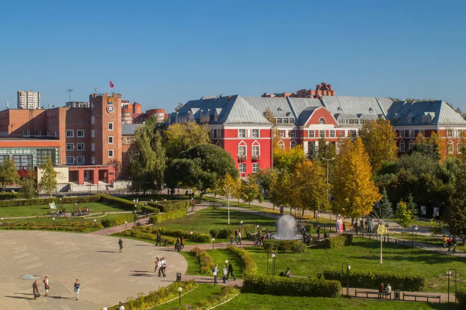 Пермский государственный национальный исследовательский университет