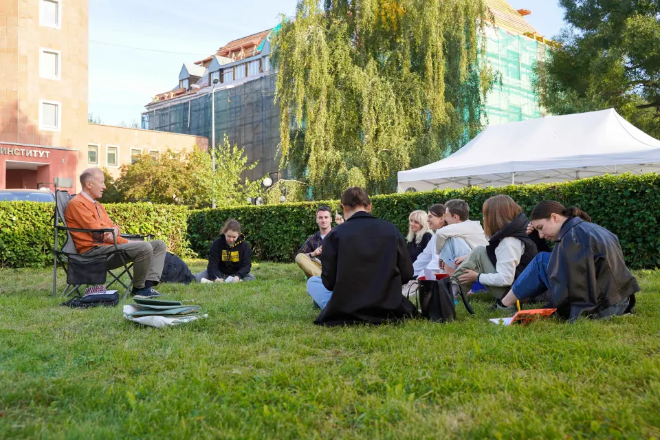 Пермский государственный национальный исследовательский университет