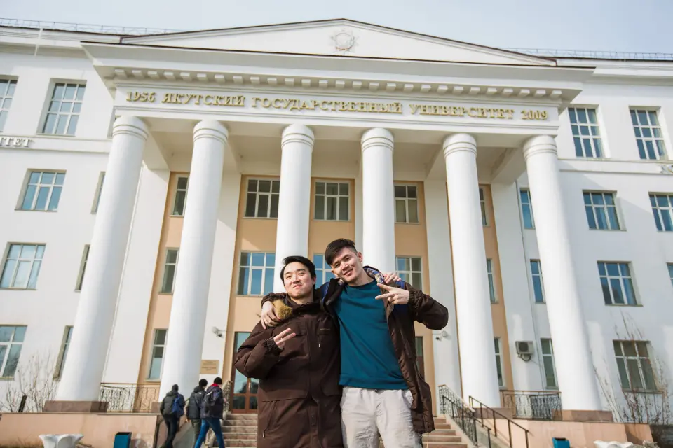 دانشگاه فدرال شمال شرقی ماکسیم کیرویچ آموسوف