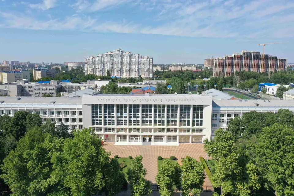 دانشگاه دولتی کوبان