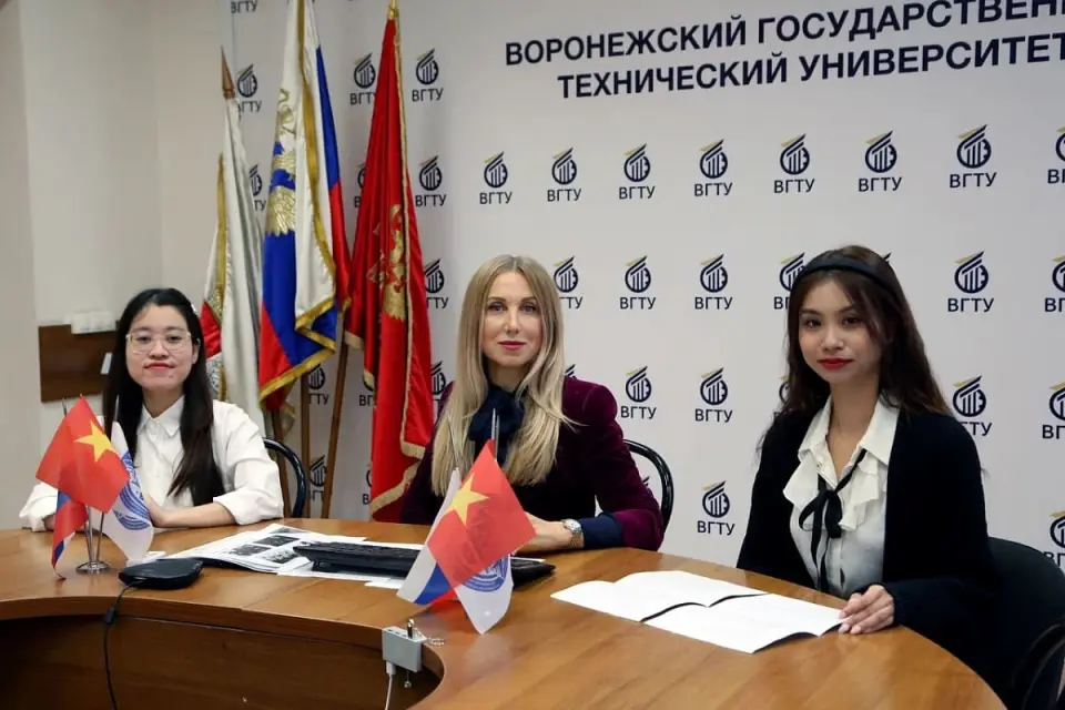 Воронежский государственный технический университет